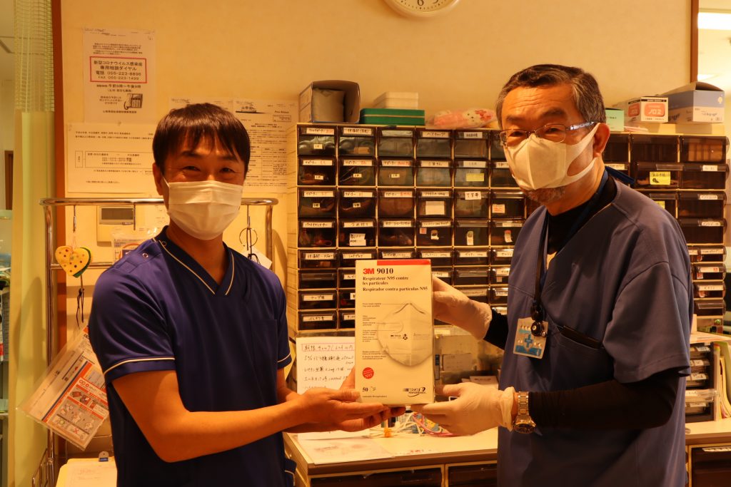 心温まる贈り物