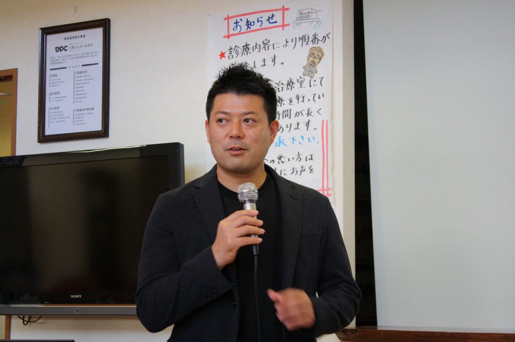 ☀支援の会定期総会が行われました☀