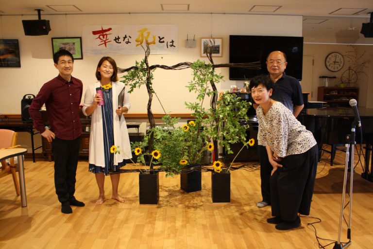 ♪生け花とピアノのコラボコンサート♪