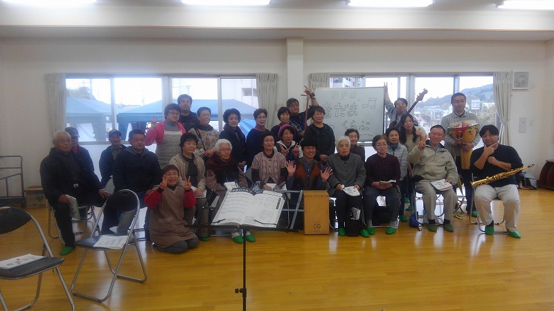 ❦11月18日(土)　東北ボランティア❦