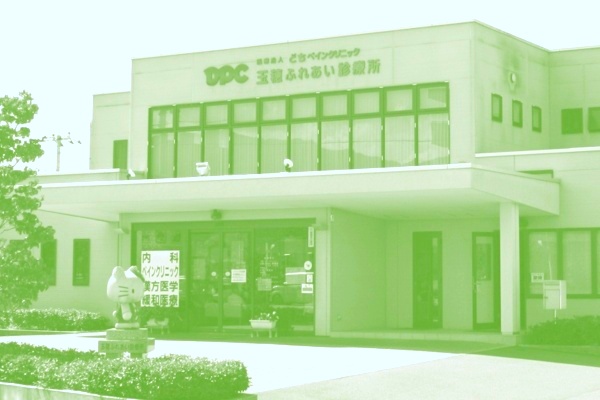 心のやすらぎコンサート中止のお知らせ