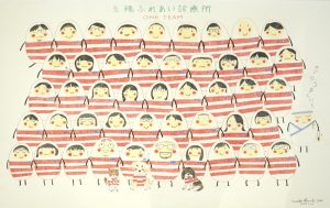 【急募】看護師募集中！