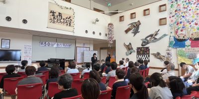 第50回「忘れな草の会」を開催しました。